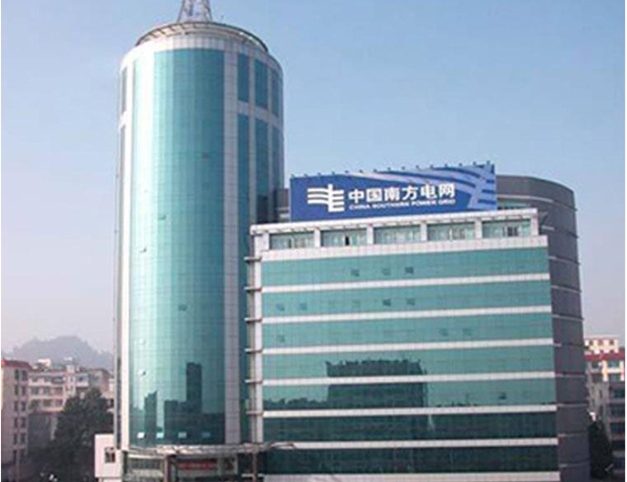 合阳南方电网