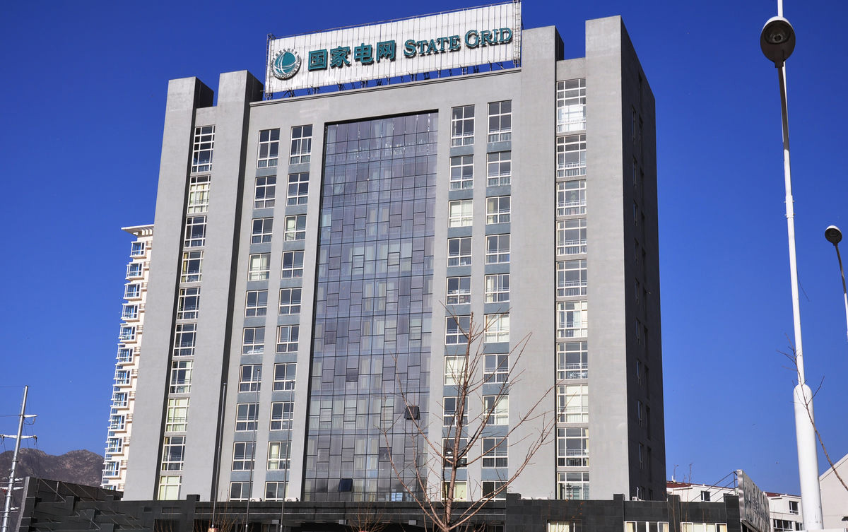 合阳齐齐哈尔电网