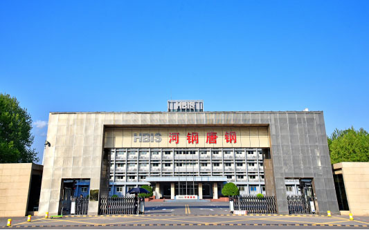 合阳河北唐山钢铁集团